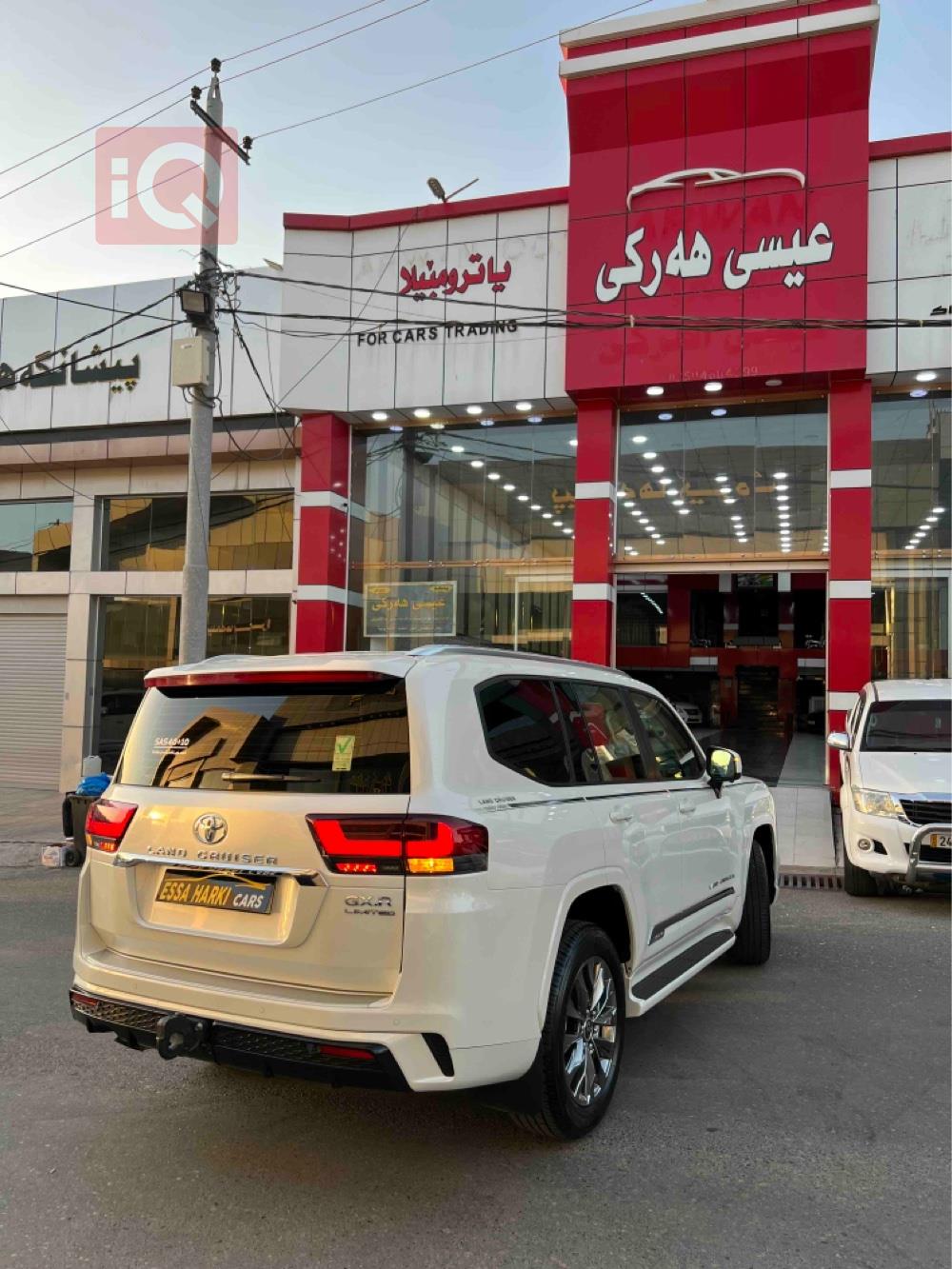 تۆیۆتا لاند کروزەر